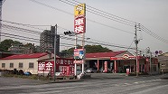 工場03