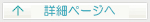 ڍ׃y[W